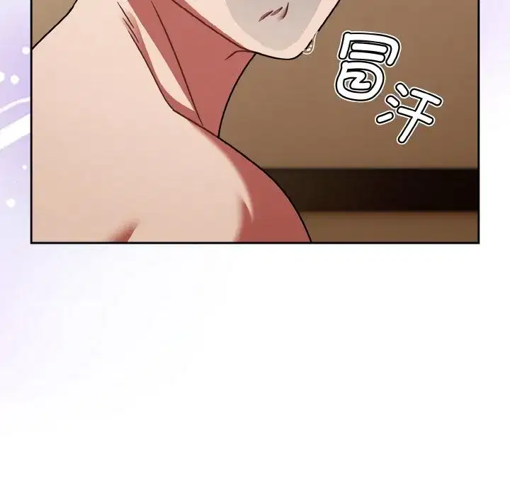 第81話