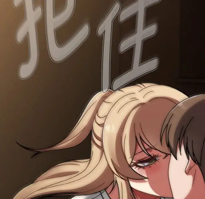 第81話