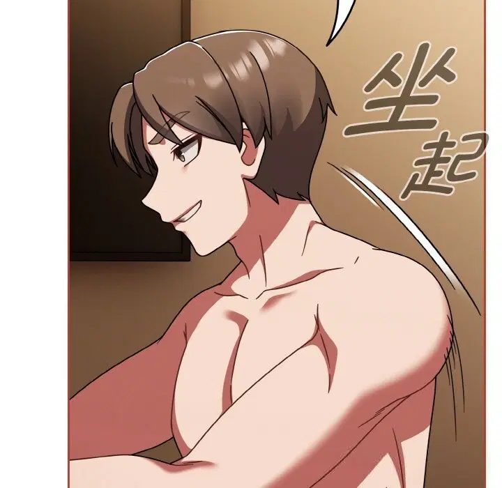 第82話