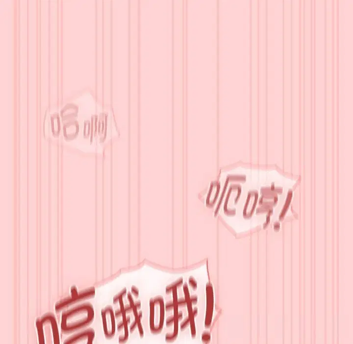 第82話