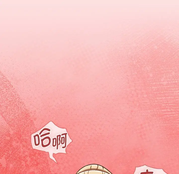 第82話