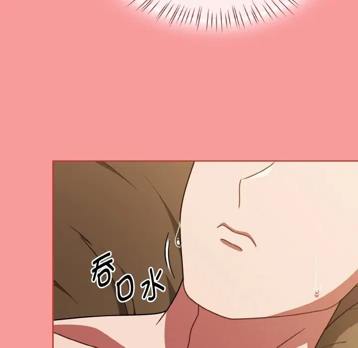 第82話
