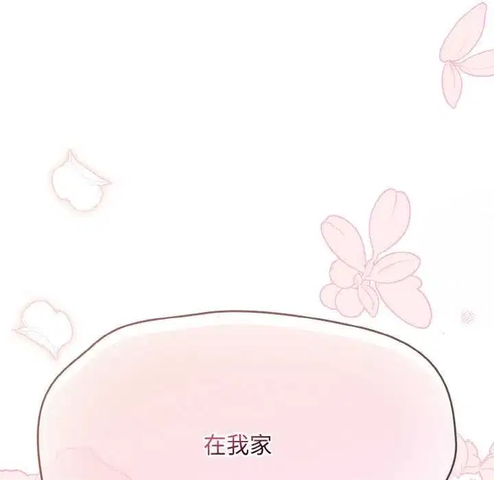 第89話