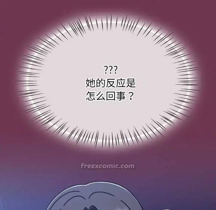 第94話