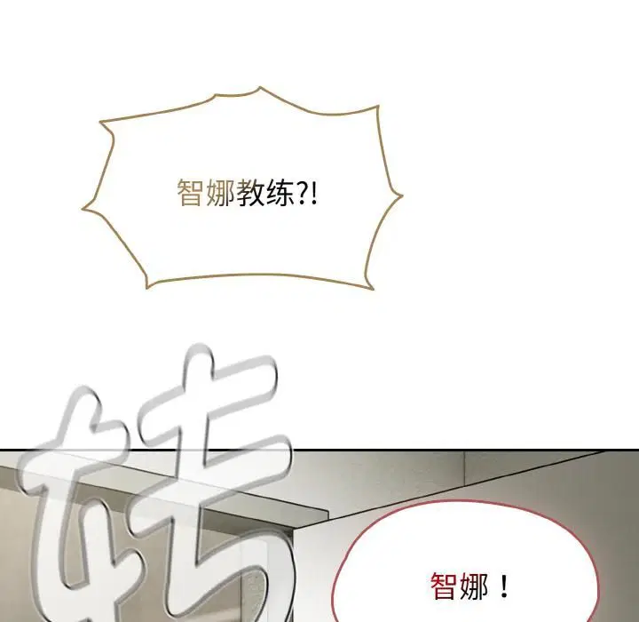 第102話
