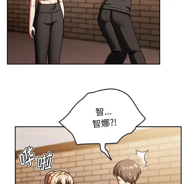 第103話