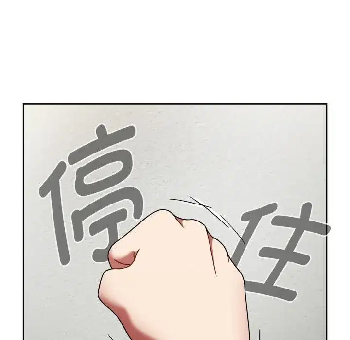 第103話