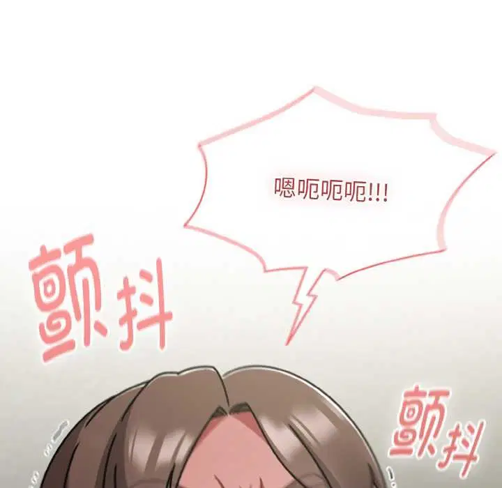 第104話