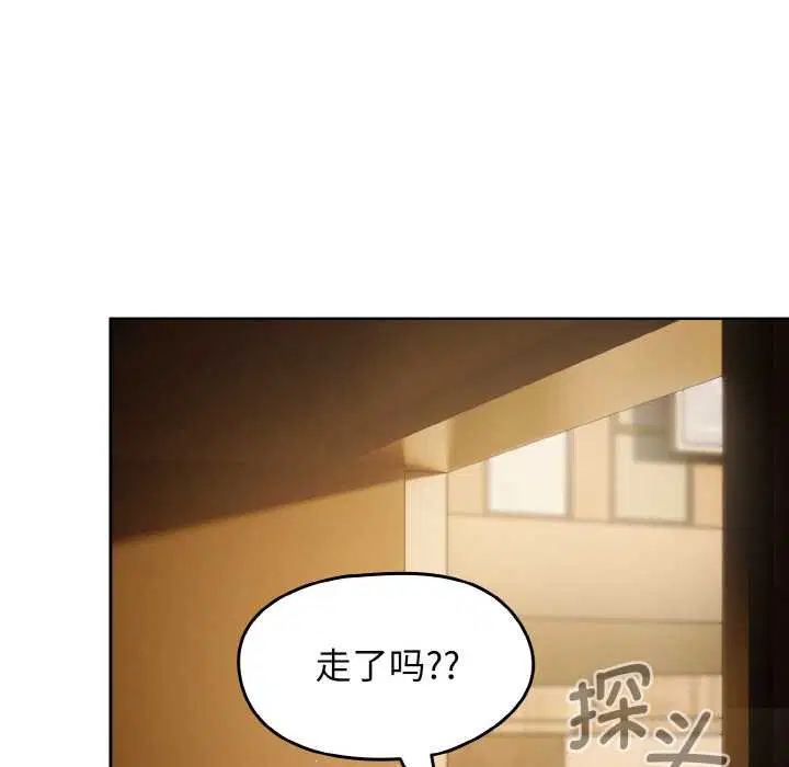 第104話
