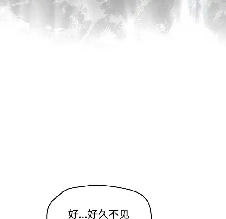 第117話