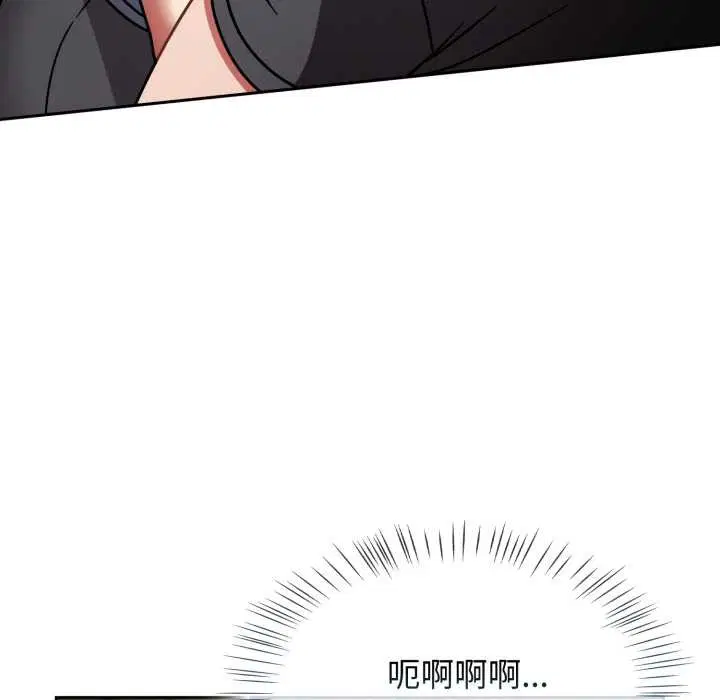 第117話