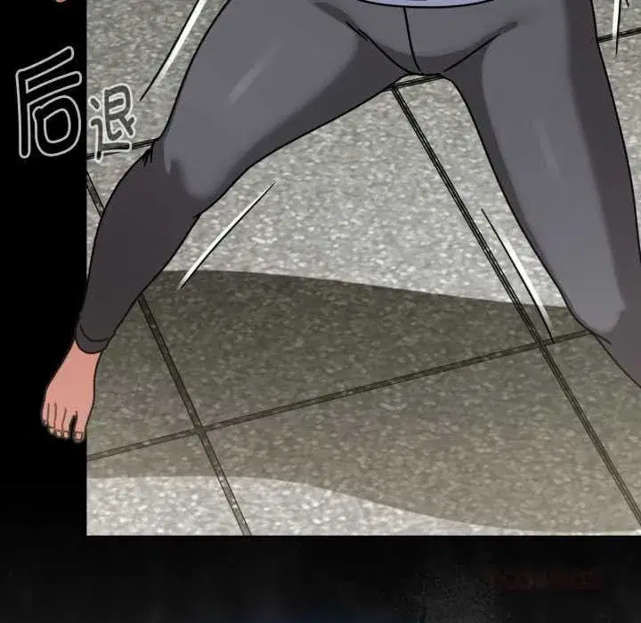 第119話 - 第102页