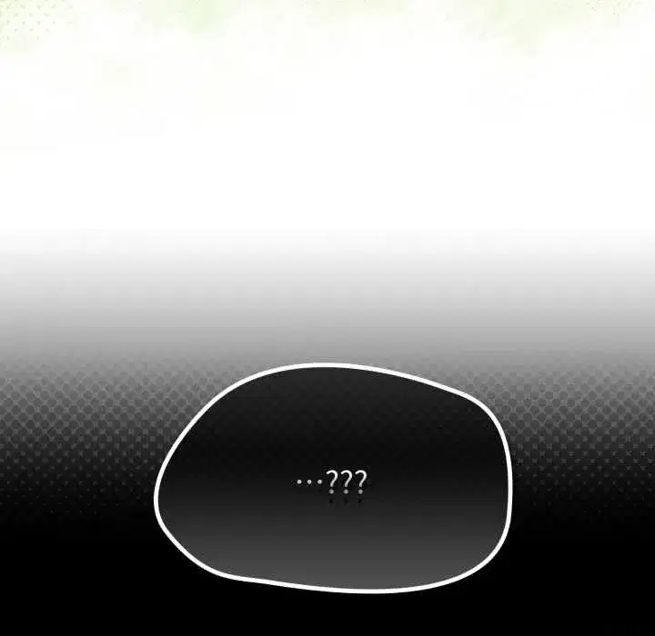 第119話 - 第110页