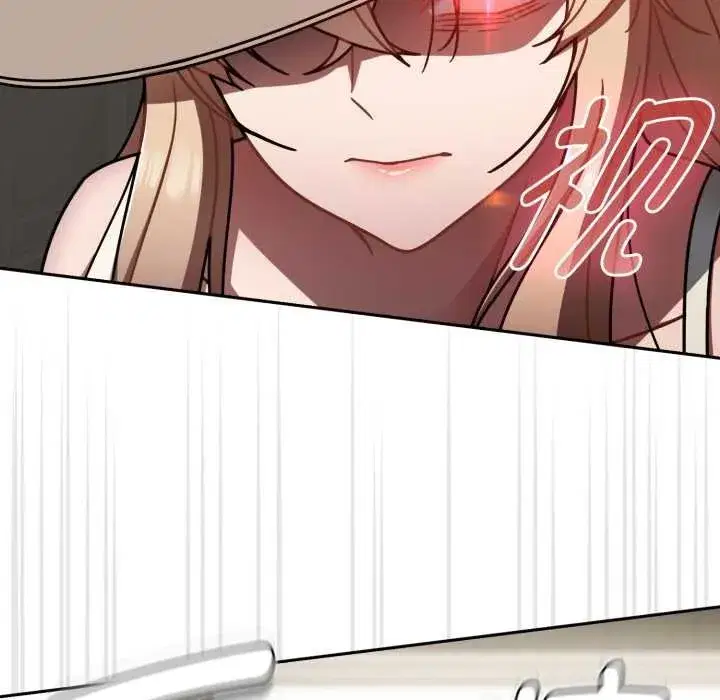 第119話 - 第125页