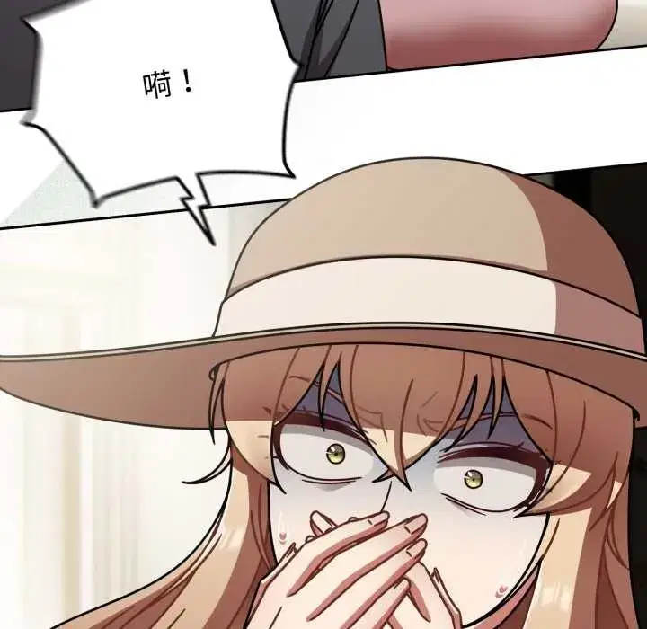 第119話 - 第132页