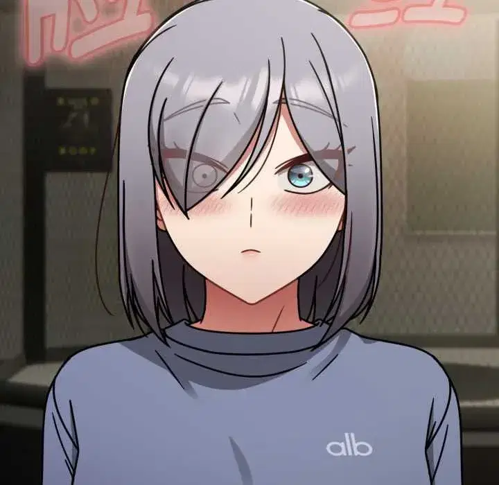 第119話 - 第23页