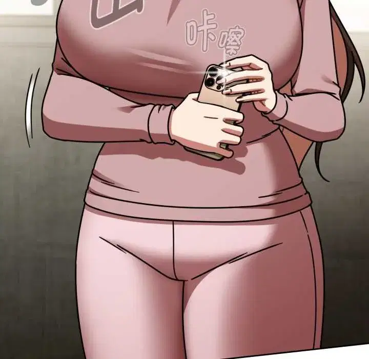 第119話 - 第53页