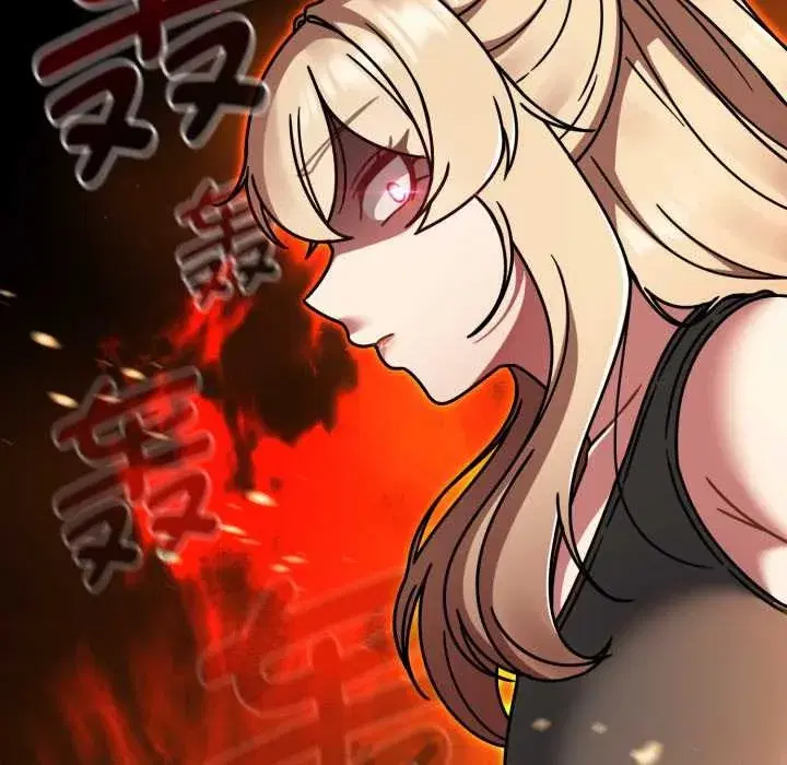 第119話 - 第58页