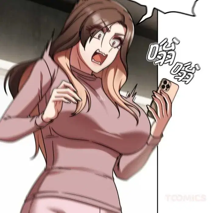 第119話 - 第66页