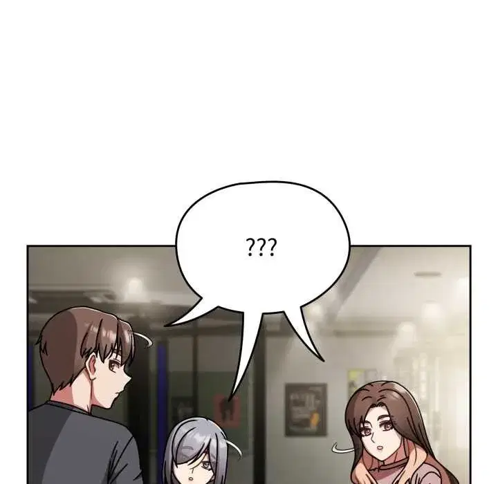 第119話 - 第73页