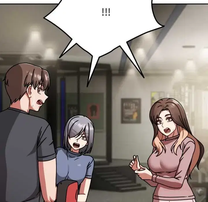 第119話 - 第75页