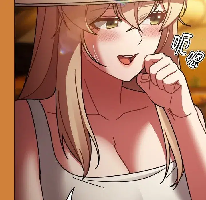 第120話 - 第101页