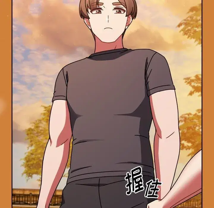 第120話 - 第114页