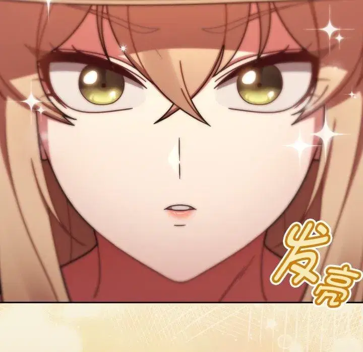 第120話 - 第124页