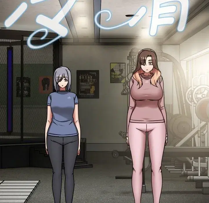 第120話 - 第13页