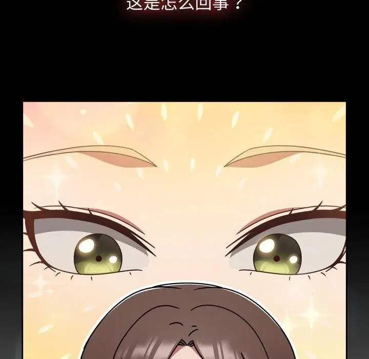 第120話 - 第135页