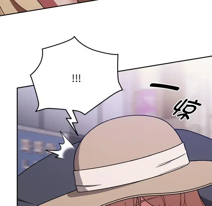 第120話 - 第22页