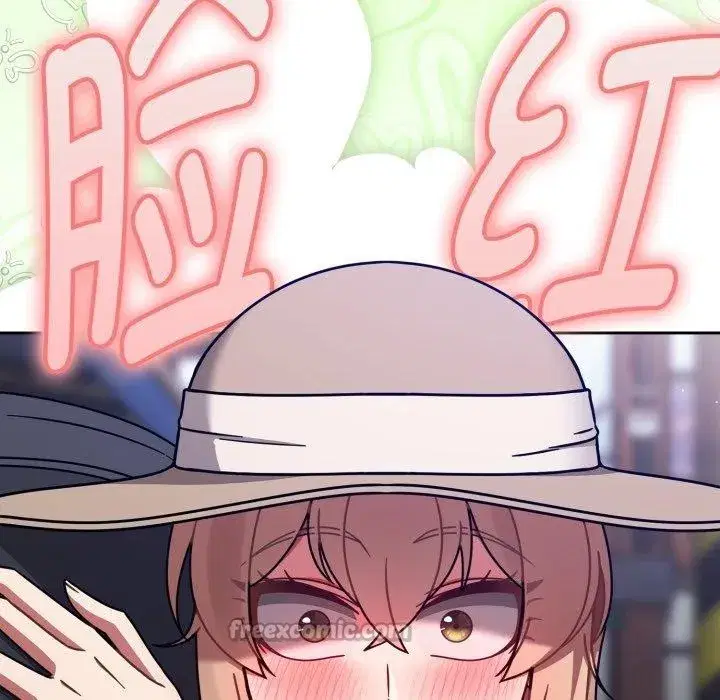 第120話 - 第28页