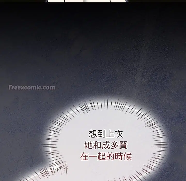 第121話 - 第126页