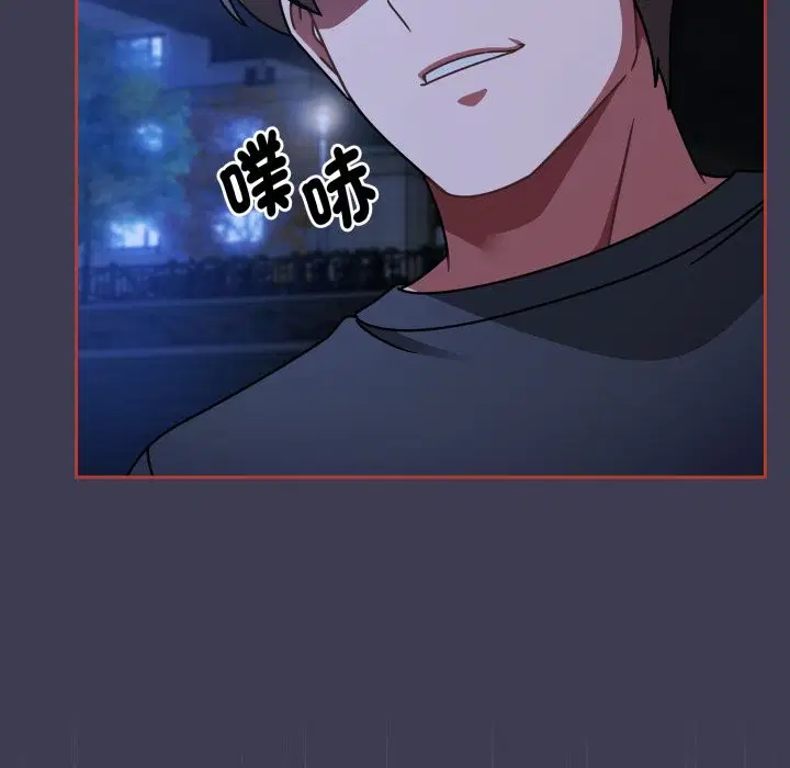 第121話 - 第157页