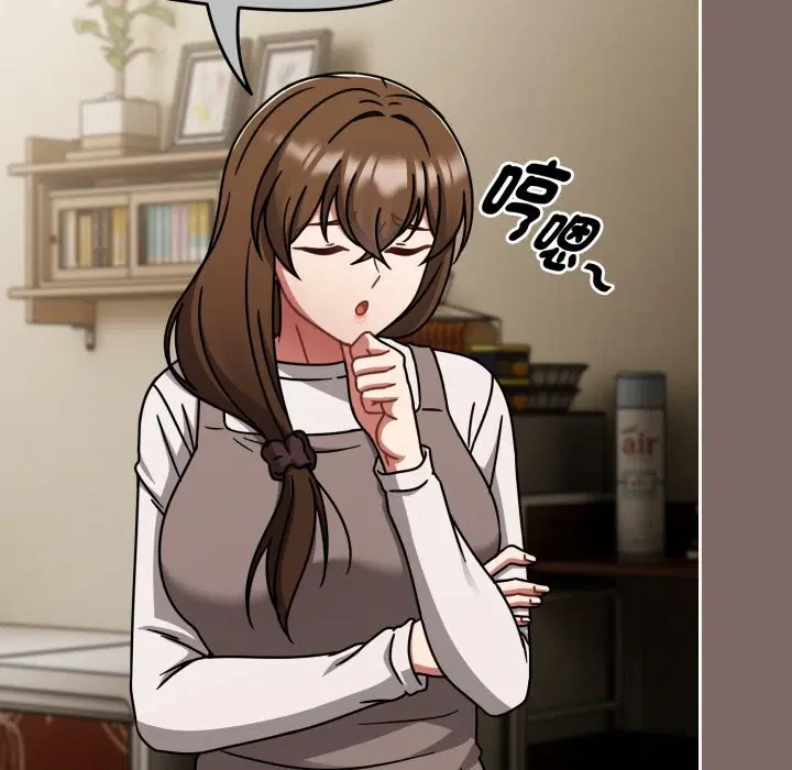 第121話 - 第21页