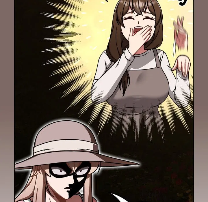 第121話 - 第26页