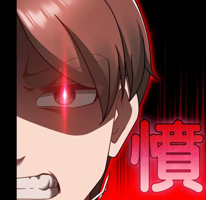 第121話 - 第55页