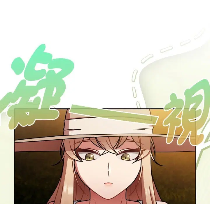 第121話 - 第66页