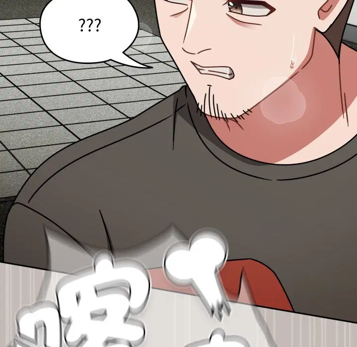 第121話 - 第85页