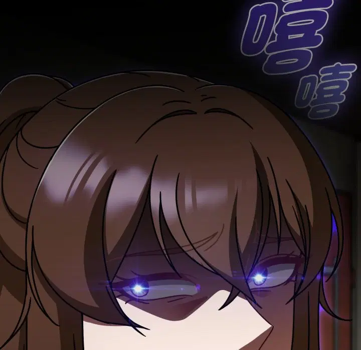 第121話 - 第95页