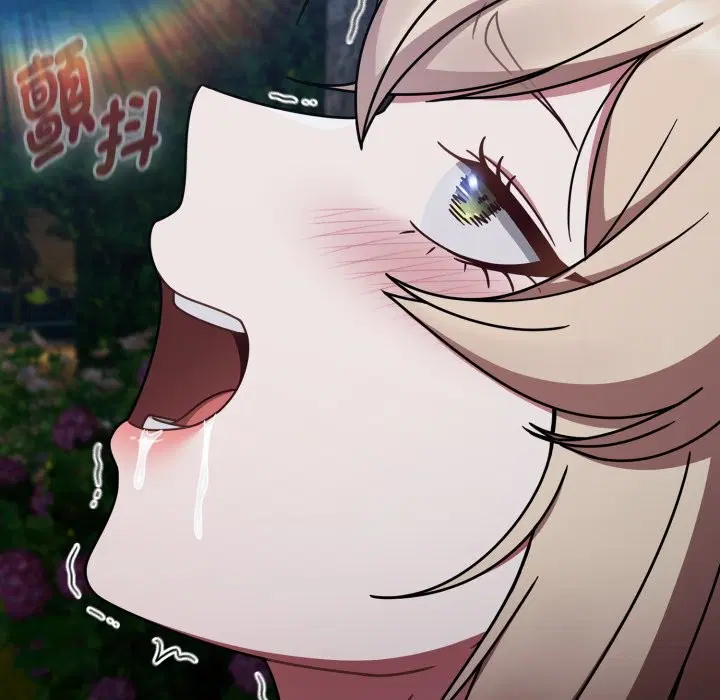 第122話 - 第108页