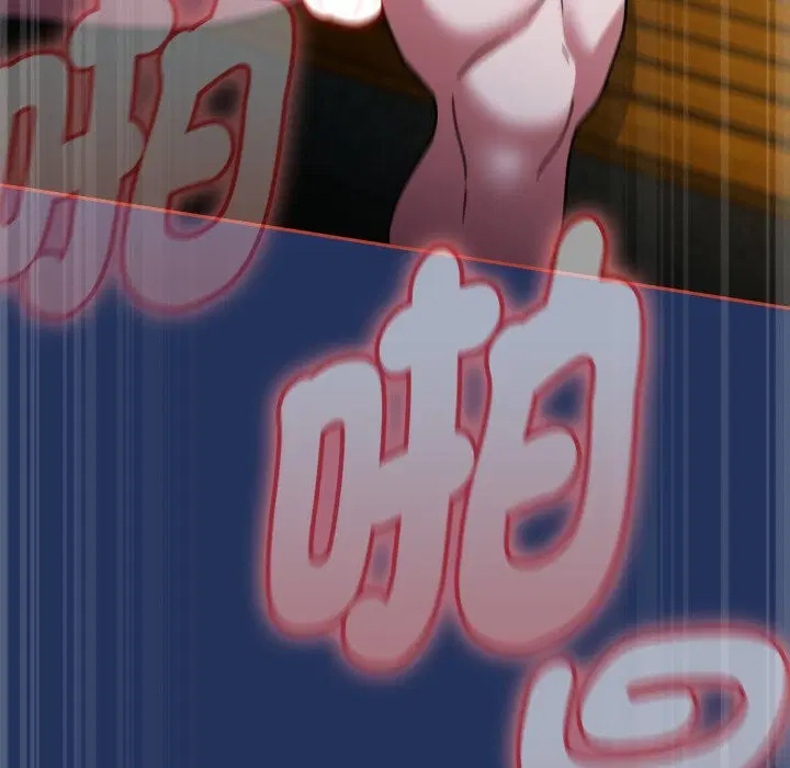 第122話 - 第67页