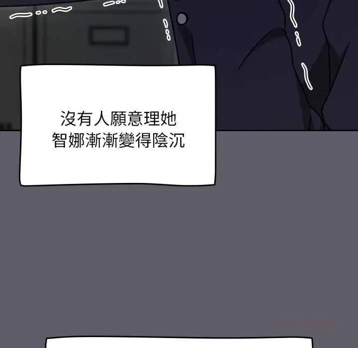 第126話