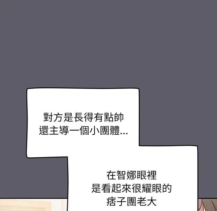 第126話
