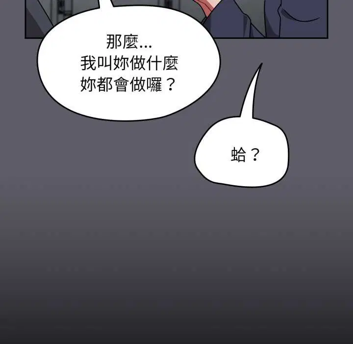 第126話