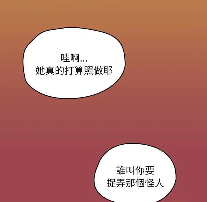 第126話