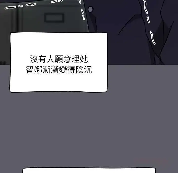 第127話