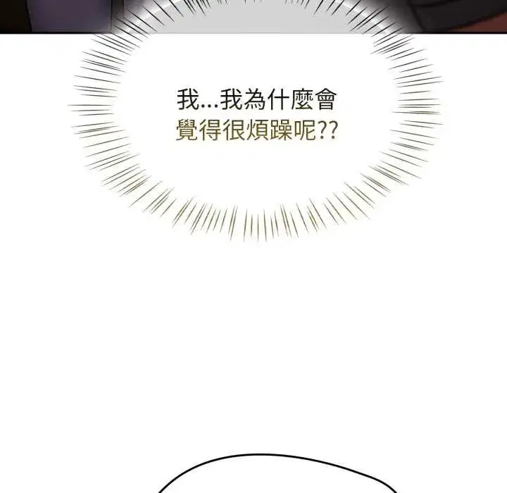 第129話