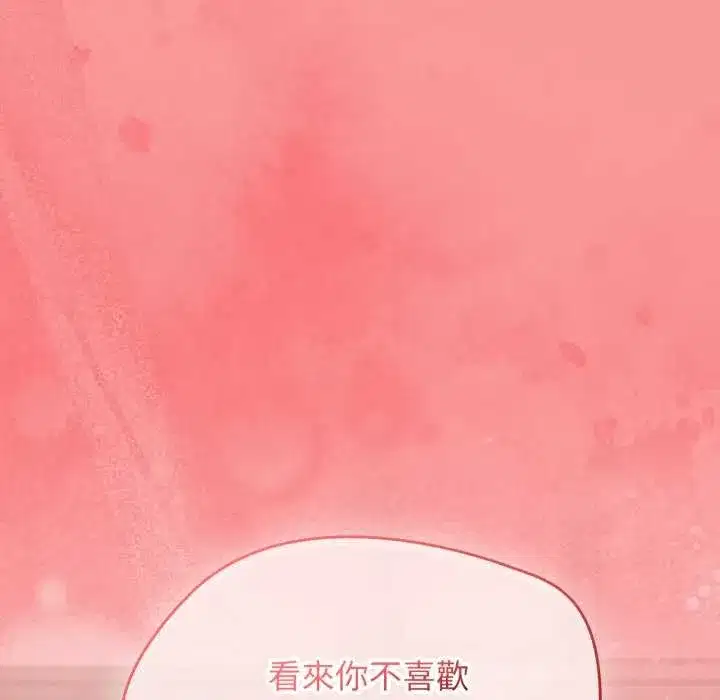 第129話