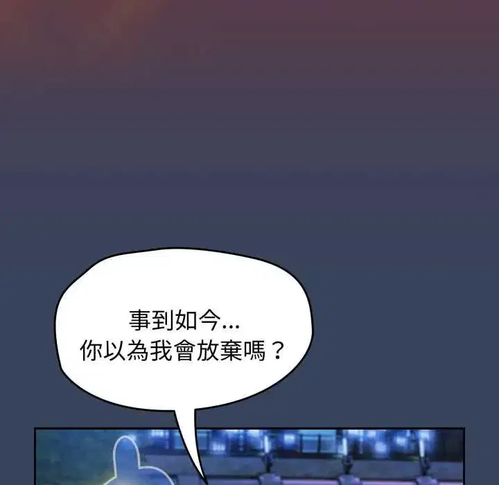 第129話
